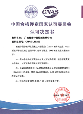 国产农村妇女毛片精品久久麻豆