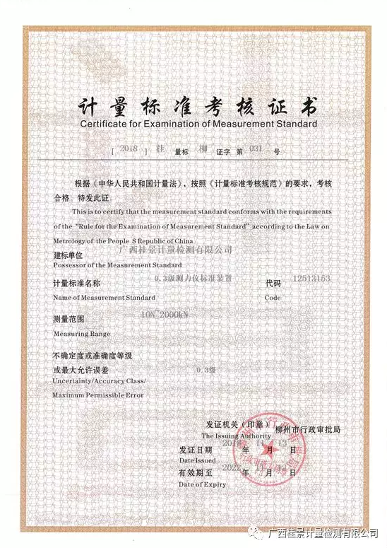 国产农村妇女毛片精品久久麻豆 国产农村妇女毛片精品久久麻豆
