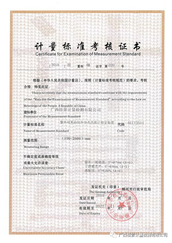 麻豆AV免费观看 麻豆AV免费观看