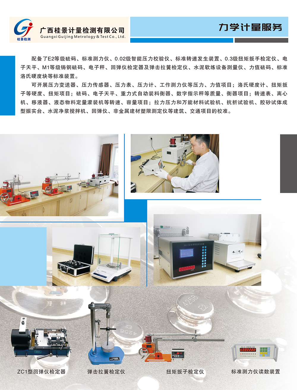 麻豆AV免费观看