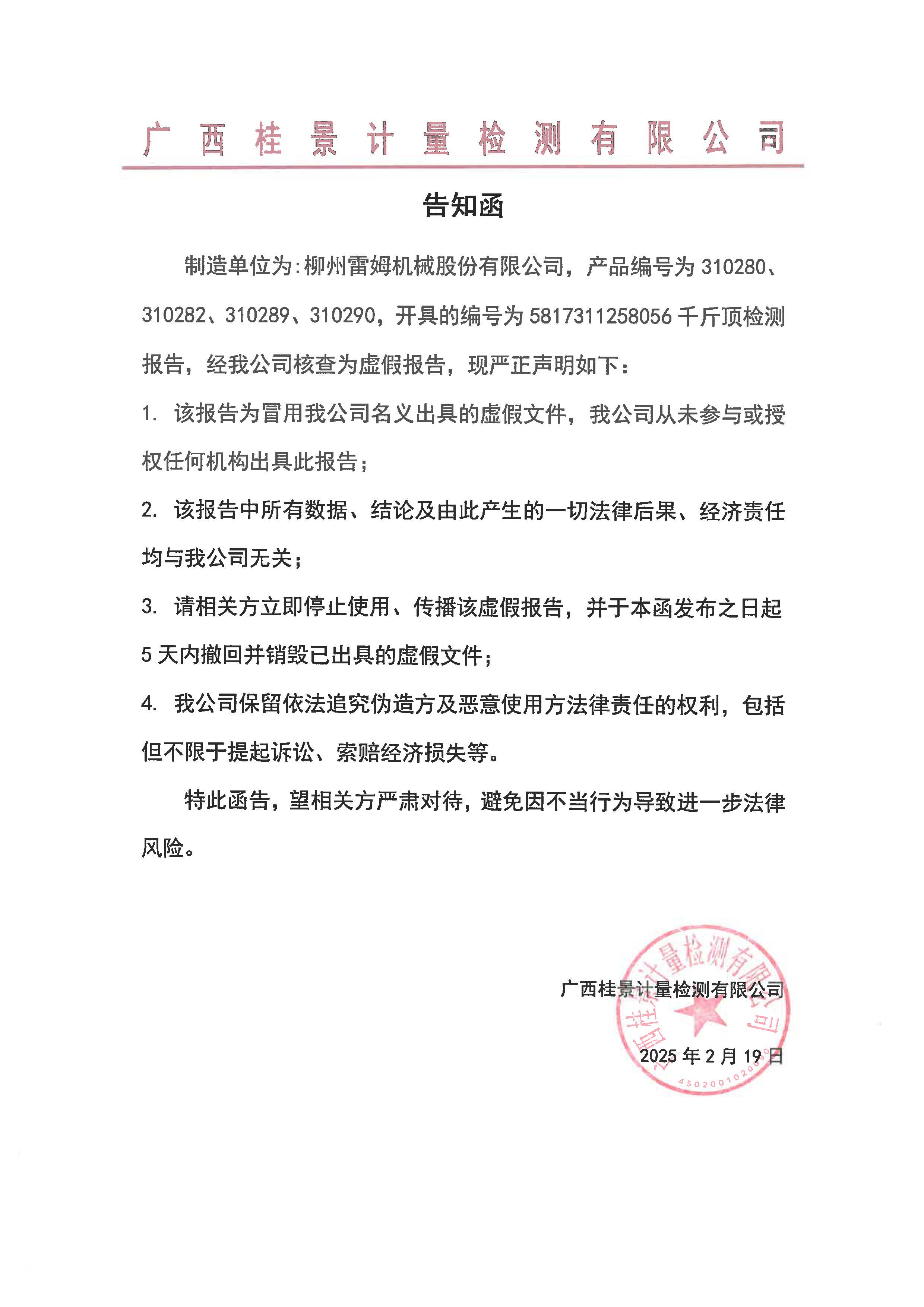 麻豆性爱视频-官網.jpg