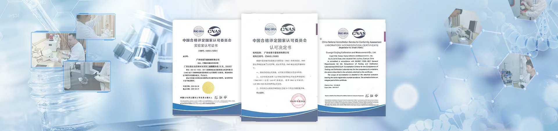 国产农村妇女毛片精品久久麻豆_麻豆AV免费观看_長度精密檢測